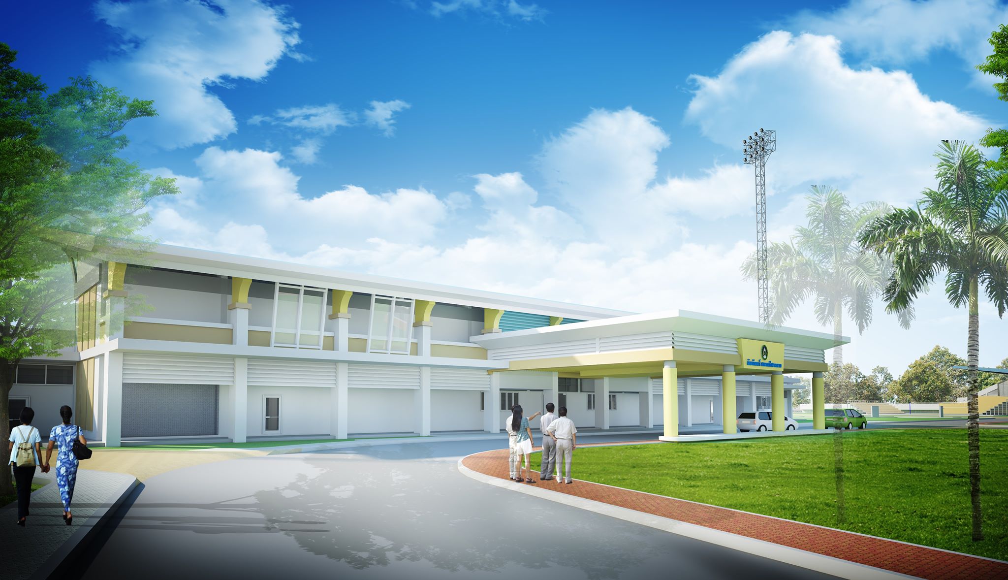 Student Login