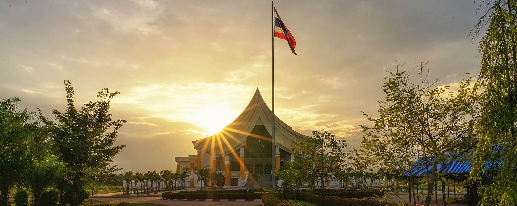 กองพัฒนานักศึกษา