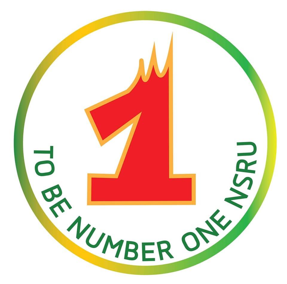 TO BE NUMBER ONE Logo